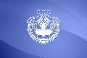 12 января 2021 года Общественная палата Чувашской Республики проводит общественное обсуждение по вопросу строительства участка скоростной автомобильной дороги М-12 «Москва – Нижний Новгород – Казань»