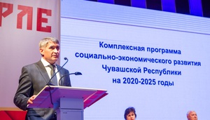 Демографический потенциал республики с учетом планируемой социально-экономической политики должен качественно измениться