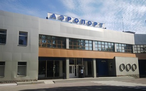 Утвержден проект приаэродромной территории Чебоксар