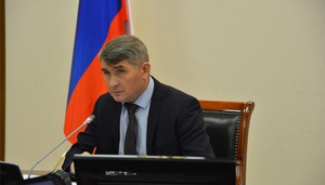 Выплаты семьям с тремя и более детьми на контроле