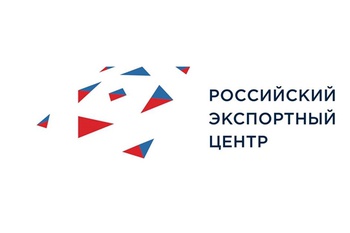 Объявлен прием заявок на республиканский конкурс «Экспортёр года Чувашской Республики»