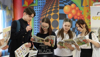 НОВОСТИ Свыше 150 школьных изданий России участвуют в проекте ИД «Грани» «Школы-пресс-2021»