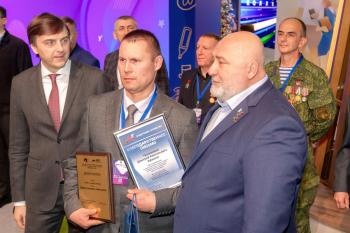 Ветеран СВО из Чувашии получил награду премии «Признание–2023»