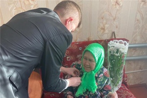 Юбилейные медали получили труженики тыла района