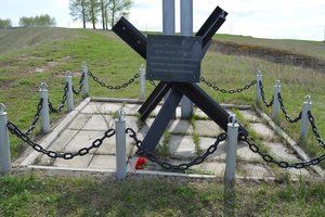 В Чувашии может пройти слет молодёжи, посвященный трудовому подвигу строителей Сурского и Казанского оборонительных рубежей.