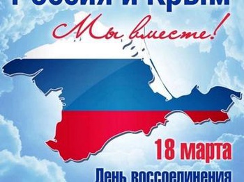 «Русская весна» в Приволжском федеральном округе