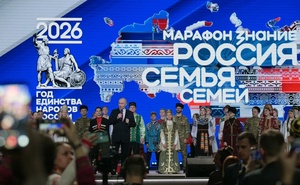 Владимир Путин дал старт Году единства народов России на марафоне Общества «Знание» «Россия — семья семей»