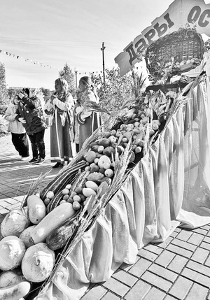 Кĕр! кĕрлерĕ ярмăркка     ĕн