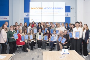 Чтобы каждое слово было услышано: ЦУР Чувашии исполнилось 5 лет