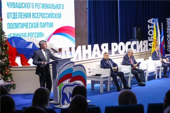 В 2023 году мы входим в новый электоральный цикл – Олег Николаев