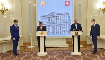 Подписано соглашение о сотрудничестве между Чувашией и Москвой