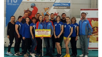 Команда янтиковцев победитель регионального этапа Фестиваля ВФСК ГТО
