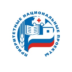 Пĕтĕмлетÿсем. Проектсем. Тĕллевсем