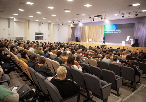 В Чувашии прошла масштабная образовательная конференция для педагогов