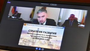 Медицинские организации будут обеспечены бесперебойным электропитанием