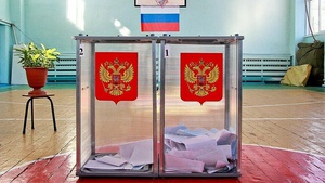 Дистанционное обучение школьников на время выборов 11 и 12 сентября