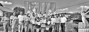 Сăвă каласа тата çырса