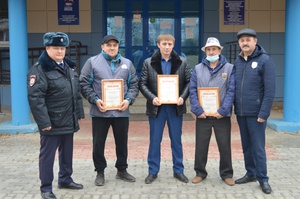 «Лучший народный дружинник Янтиковского района»