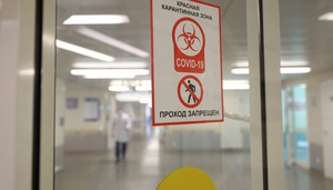 Прямая линия с министром здравоохранения Чувашии