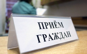 Власти Чувашии возобновили личный прием граждан