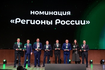 Чувашская Республика впервые в ТОП-10 регионов-лидеров «Зелёного рейтинга»!