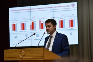 Основной отраслью экономики республики является промышленность