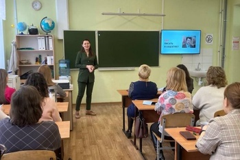 Более 100 педагогов приняли участие в I Городском форуме классных руководителей в Новочебоксарске