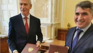 7 сентября подписано соглашение о сотрудничестве в области физической культуры и спорта