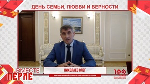 В Чувашии семьи с пятью и более детьми получат льготу на транспортный налог