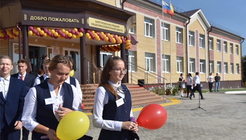 Новая современная школа в Козловском районе не уступает современным городским учебным заведениям