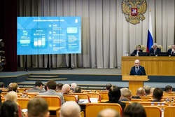 Отчет Правительства Чувашии в Госсовете: что сказано про цифровизацию