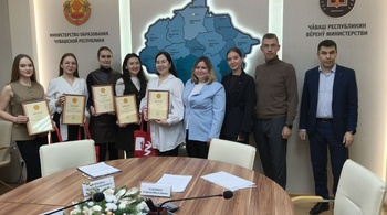 В Чувашии наградили победителей первого республиканского конкурса лекторов «Студент – студенту»