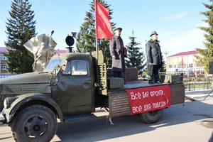 Победитель конкурса на разработку логотипа о Сурском рубеже получит 500 тысяч рублей