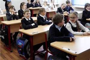 Рособрнадзор запускает горячую линию по ВПР-2020