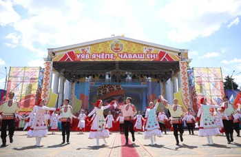 Виртуальный формат VIII Всечувашского праздника «Акатуй» позволит объединить чувашей со всей России
