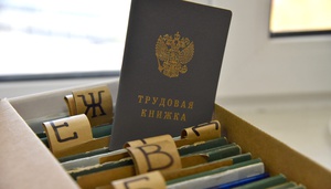 В качестве безработных в республике зарегистрировано более 13,5 тыс. человек