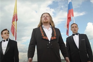 В День республики проходят онлайн-концерты, посвященные 100-летию Чувашской автономной области