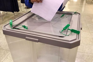 В Чувашии к выборам создают Штаб общественного наблюдения