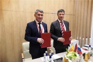 ПМЭФ-2021: Подписано соглашение о намерениях по реализации в Чувашии первого в России производства биоразлагаемого пластика