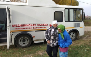 В Красночетайском районе действует передвижной флюорограф