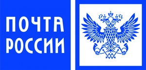 Отделения почты возобновили работу