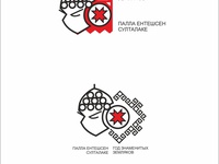 Варианты будущего логотипа Года выдающихся земляков