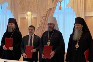 Развитие паломнического туризма откроет республику с новой стороны не только для гостей Чувашии, но и самих жителей