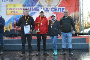 Подведены итоги Спартакиады сельской молодежи в рамках Первого слёта агроволонтеров «Лучшие на селе»