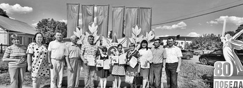 Сăвă каласа  тата çырса