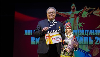 XIII Чебоксарский международный кинофестиваль начался с мировой премьеры