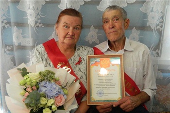 «Золотую» свадьбу отметили супруги Алексеевы из с.Янтиково