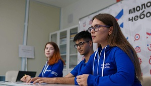 Перезагрузка добровольчества с учетом новых обучающих платформ, единой идеологии