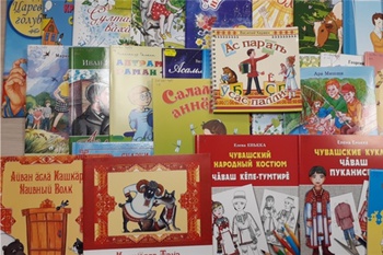 Книжный фонд библиотек района пополнился новыми экземплярами детской чувашской литературы