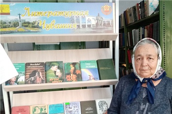 Турмышская библиотека приняла участие в читательском референдуме «Литературная Чувашия: самая читаемая книга столетия"
